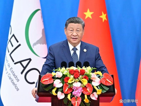 配资实盘正规平台 习近平出席中拉论坛第四届部长级会议开幕式并发表主旨讲话